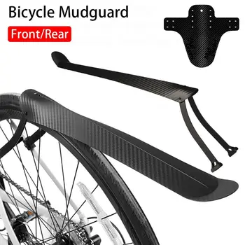 1 шт. MTB Велосипедные крылья Черный складной велосипедный аксессуар Брызговик Складной задний передний велосипед Брызговик BMX DH и гравий