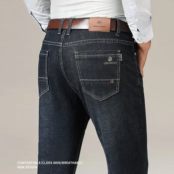 2024 Осень Новые эластичные модные джинсовые брюки Удобные хлопковые мужские брюки Деловые повседневные джинсы Мужские свободные джинсы с прямой трубой