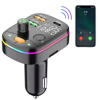 Bluetooth FM Передатчик 7 цветных светодиодов с подсветкой Bluetooth Автомобильный адаптер с QC3.0 Зарядка MP3 Аудио Музыка Стерео Адаптер Двойной USB