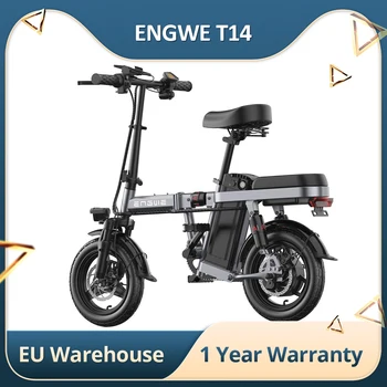 ENGWE T14 Складной электрический велосипед 14 дюймов с шиной для взрослых Городской электровелосипед 250 Вт Двигатель 48 В 10 Ач Батарея 25 км / ч Максимальная скорость 80 км Диапазон