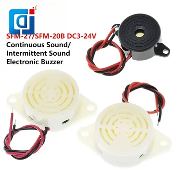 JCD 95DB Сигнализация Высокий децибел постоянного тока 3-24 В 12 В Электронный зуммер Звуковой сигнал Прерывистый непрерывный звуковой сигнал для Arduino Автофургон SFM-27