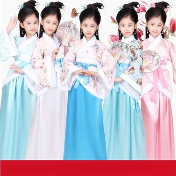 Детская древняя одежда принцессы Ханьфу для девочек Одежда для танцев костюм кабаре танцевальный костюм
