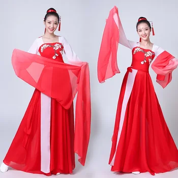 Китайский стиль Ханьфу классические танцевальные костюмы женские танцевальные костюмы нового стиля рукав танцевальный костюм