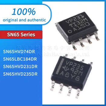 Оригинальная оригинальная SN65HVD74DR SN65LBC184DR SN65HVD231DR SN65HVD235DR новая микросхема приемопередатчика CAN 3,3 В SOIC-8