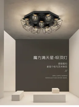 Потолочный светильник для гостиной Простой современный креативный куб Художественный свет Роскошная звездная лампа
